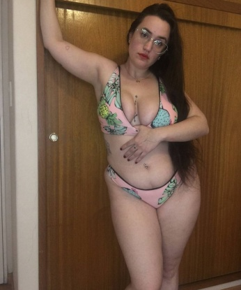 Галина