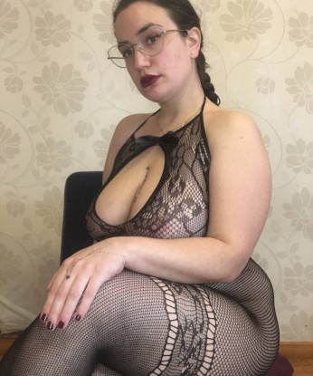 Галина