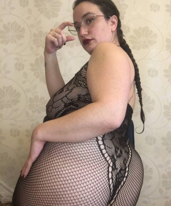 Галина